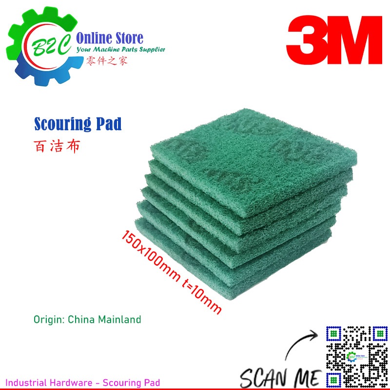 3M #96 150x100mm Scotch-Brite Professional Scouring Pad Strong Stain ...