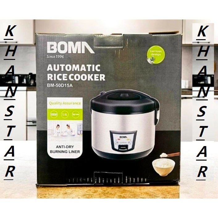 BOMA AUTOMIC 57 RICE COOKER BM50D15A | Shopee Malaysia