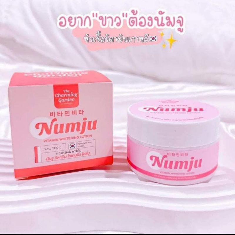 NUMJU VITAMIN WHITENING LOTION SKIN CREAM 100g | Shopee Malaysia