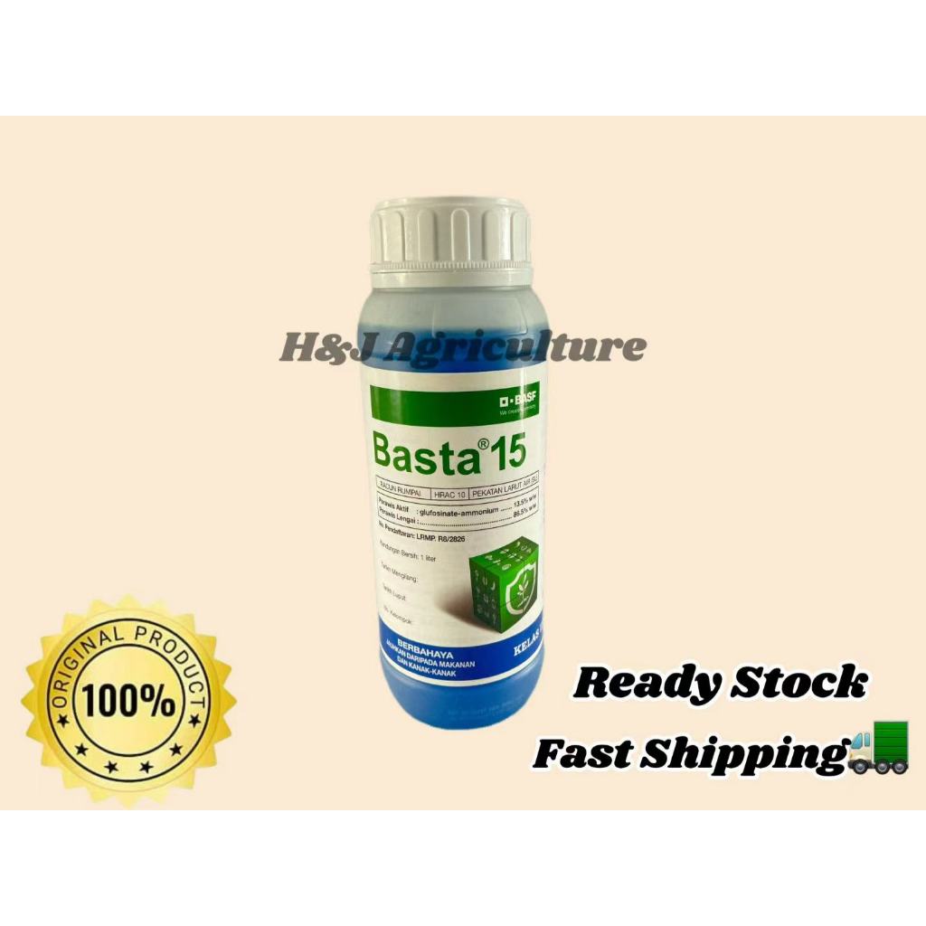 1LIT BASTA 15 BASF GLUFOSINATE AMMONIUM 13.5% RACUN RUMPAI RUMPUT ...