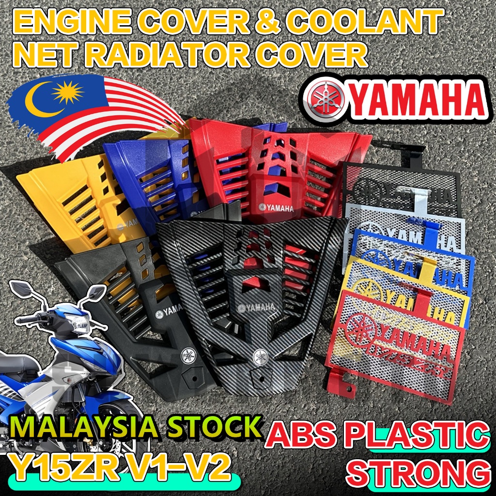 Yamaha Y15ZR V1 V2 Alloy CNC Coolant Net Engine Protector Cover PVC ...