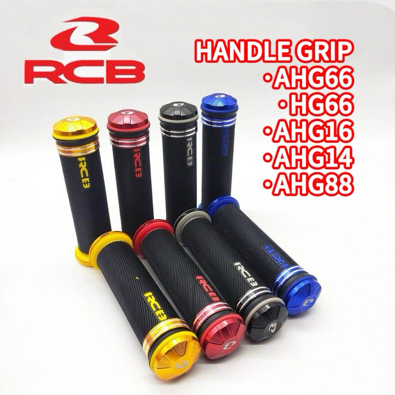 RCB RACING BOY HANDLE GRIP ALLOY COLOUR AHG66 HG66 AHG16 AHG14 AHG88 ...