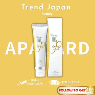 APAGARD PREMIO toothpaste 105g (High quality whitening toothpaste ...