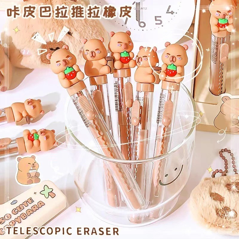 1PC Kawaii Office Supplies  For Kids Eraser Cute Capybara Eraser Funny Rubber School Items Gift