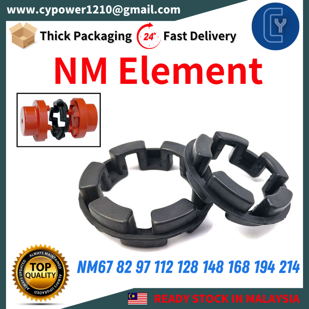 NM Coupling Element NM67 NM82 NM97 NM112 NM128 NM148 NM168 NM198 NM214 ...