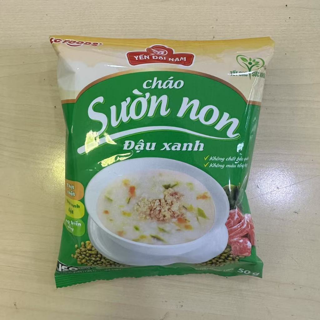 Chao Suon Non Dau Xanh Yen Dai Nam - Vietnam Instant Porridge 50g ...