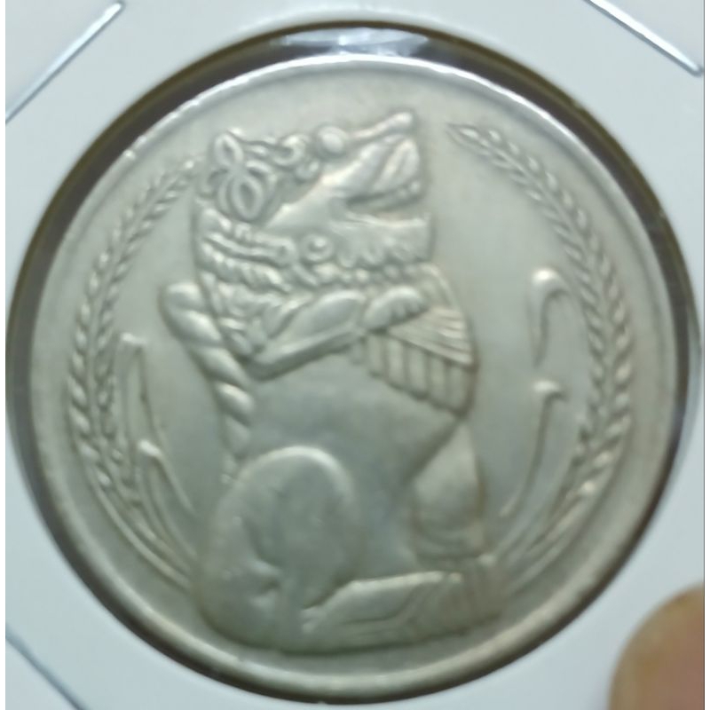 1969 SINGAPORE 1ST SERIES 1 DOLLAR COIN. | Shopee Malaysia
