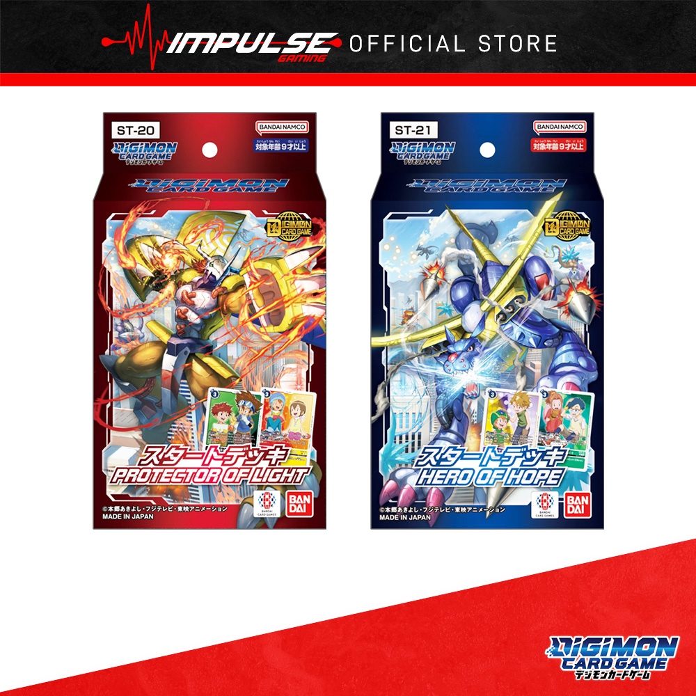 Digimon TCG Starter Deck Japan Version - Protector of Light [ST20] / Hero  of Hope [ST21] | Shopee Malaysia