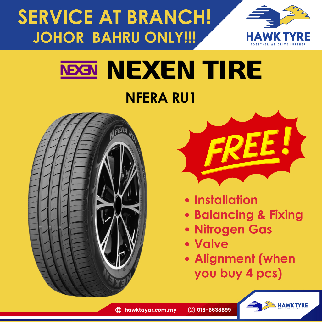 NEXEN N'FERA RU1 main image 1