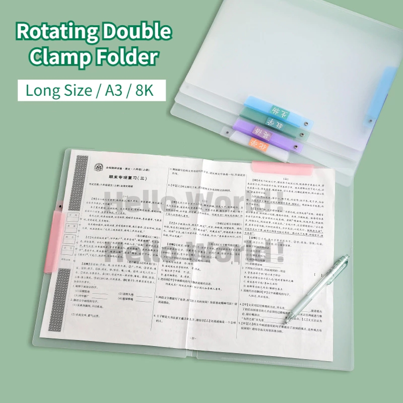 A3/8K Clear File Folder Rotating Double Clip Folder PP Waterproof Paper ...