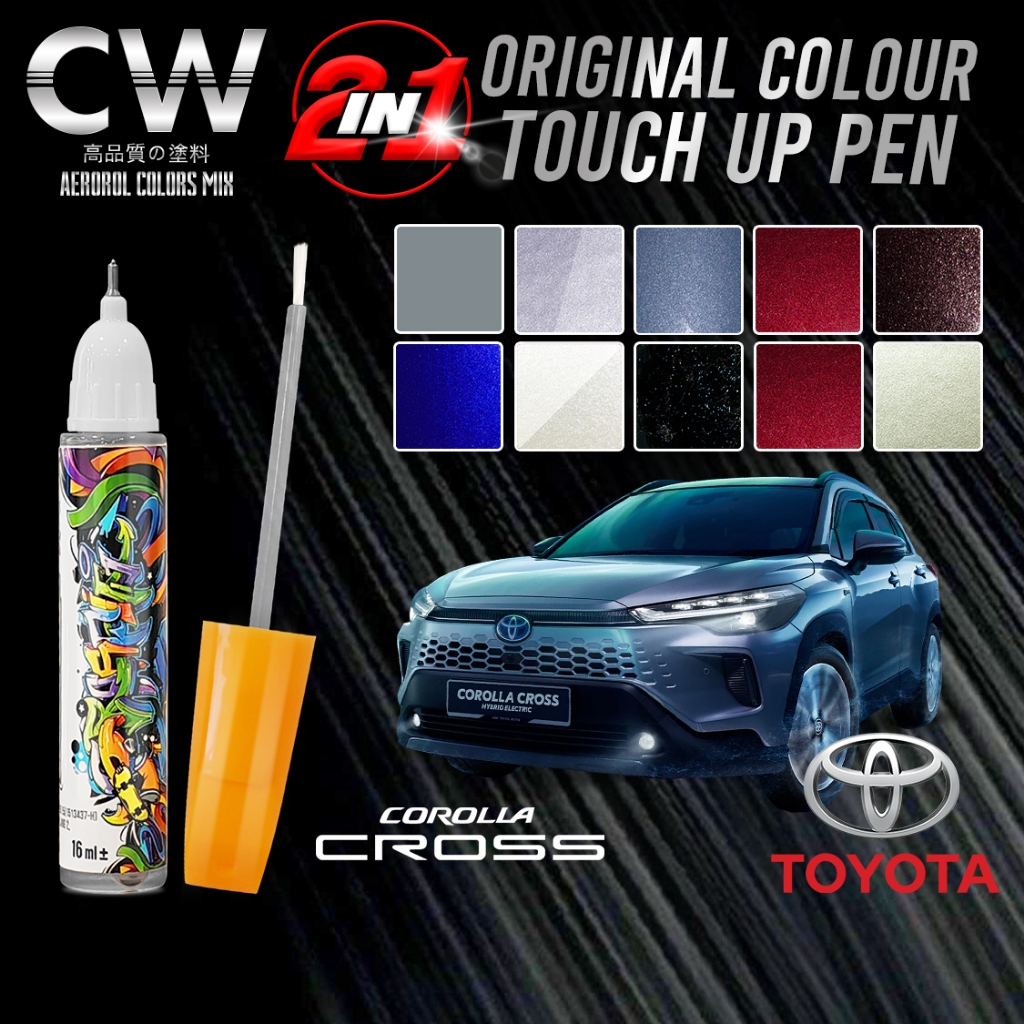 Toyota Corolla Touch Up Paint