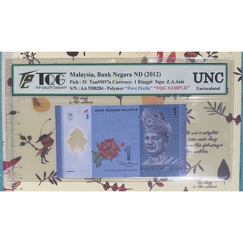 RM1 First Prefix TQG Sample Rare | Shopee Malaysia