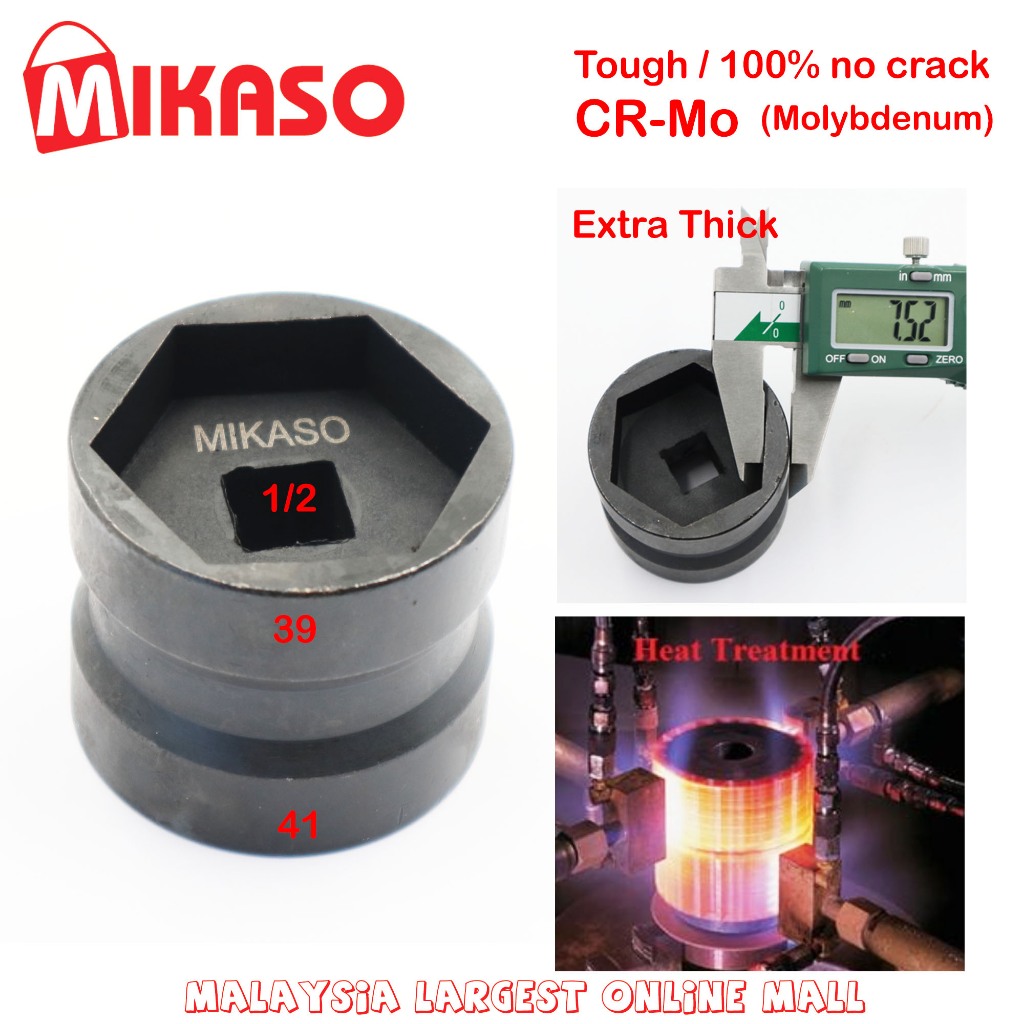 MIKASO 39-41MM Pulley Socket 1/2 Drive Hex Shape CVT Removal Tool ...