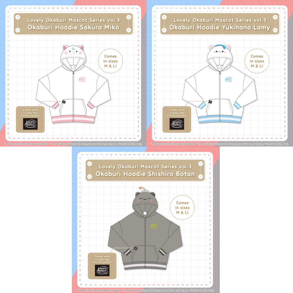 Lovely Okaburi Mascot Series vol.2 AZKi lovely okaburi パーカー