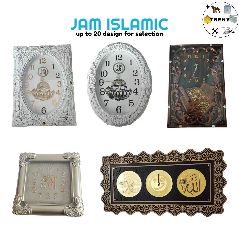 TRENY Clock Arabic calligraphy art acrylic wall clock Jam Dinding Khat ...