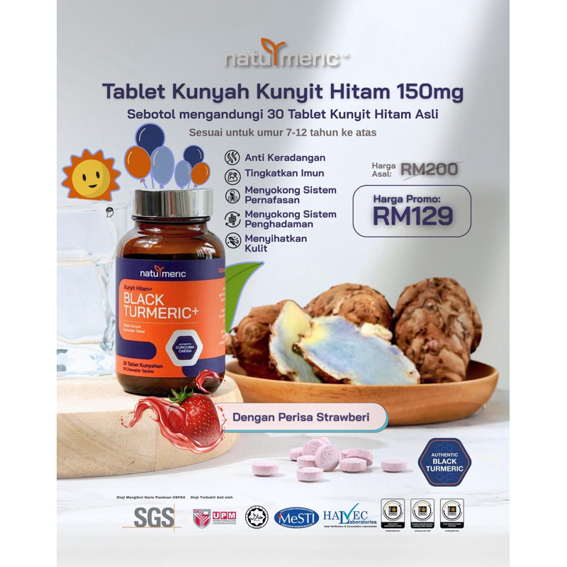 Chewable Tablet 100mg | Shopee Malaysia