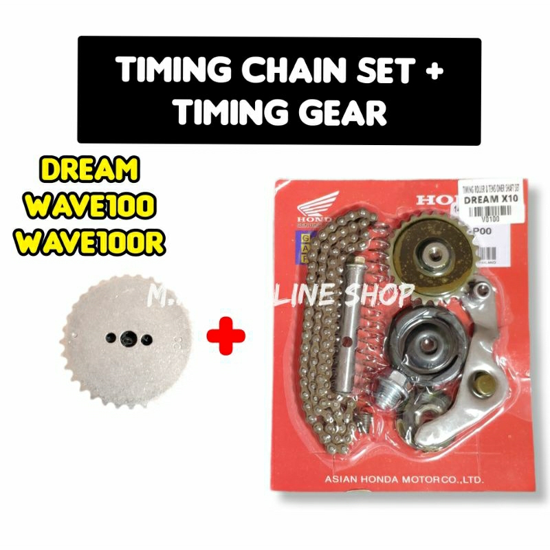 Honda Dream Wave100 Wave100R Timing Chain Set 88L Rantai Timing OEM ...