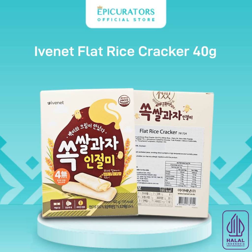 [HALAL] Ivenet Flat Rice Cracker 40g | Shopee Malaysia