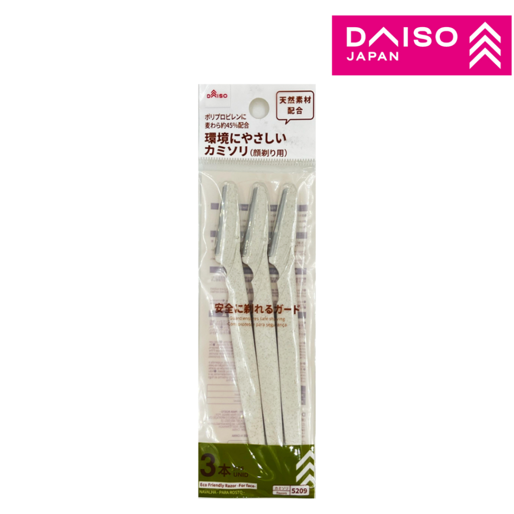 DAISO Eco-Friendly Razor -For Face | Shopee Malaysia