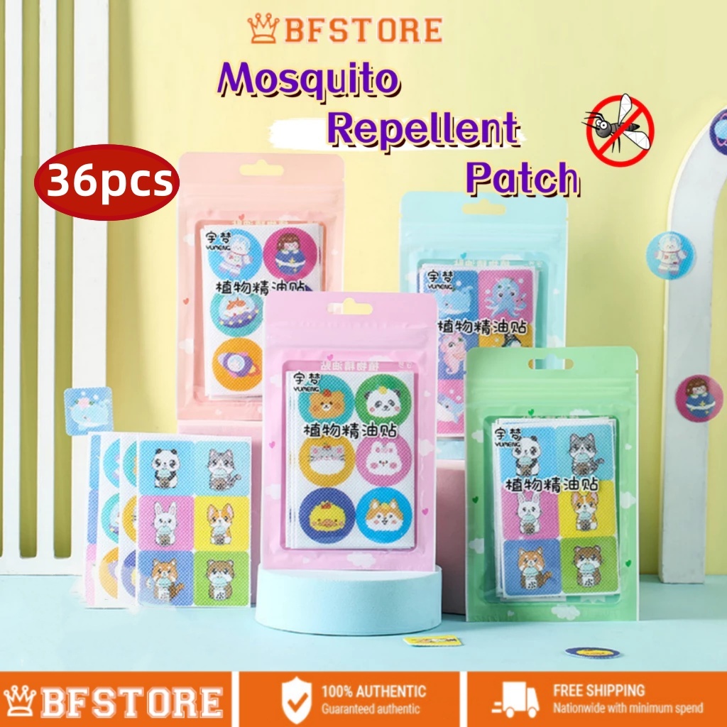 36Pcs Cartoon Mosquito Repellent Stickers Patch Safe Natural Plant Baby ...