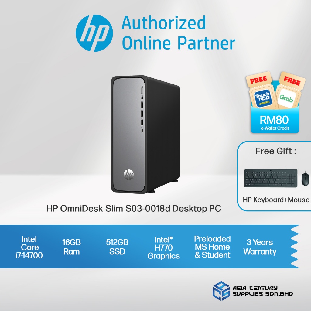 HP OmniDesk S03-0475ng - Slim Desktop - Core I7 I7-14700 / 2