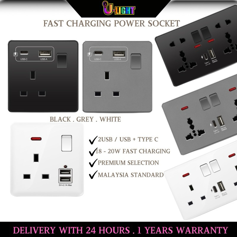 Ready Stock Fast Charing 18/20W Malaysia 13A Switch socket Usb+Type-c ...