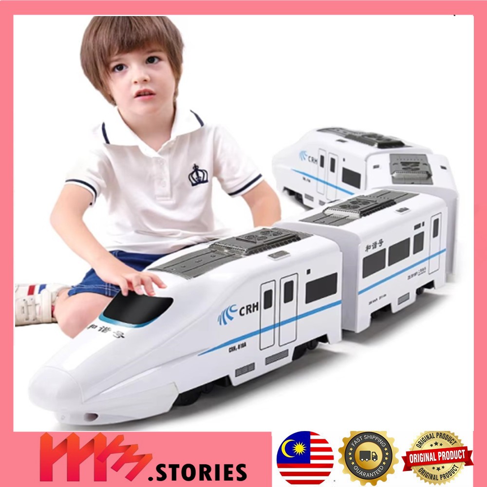 LX Bump and Go High Speed Bullet Train 3D Lighting and Musical Toy for ...