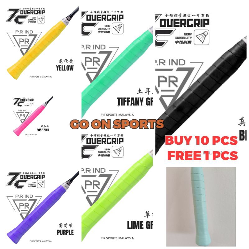 PR.IND 7C & M4 OVERGRIP BUY 10 PCS FREE 1 PCS | 浦锐7C手胶 & M4 BADMINTON ...