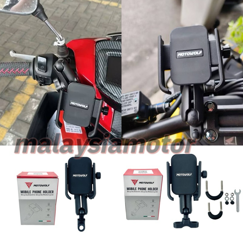 SMARTPHONE RACK MOTOWOLF SIDE MIRROR SMARTPHONE RACK HANDLE BAR ...