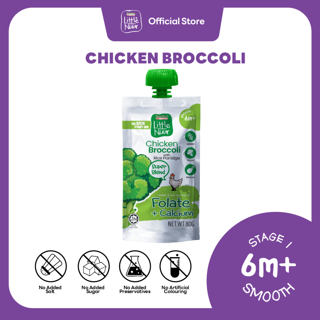6m+ The Kick Start One - Chicken Broccoli with Rice Porridge Baby Food ...