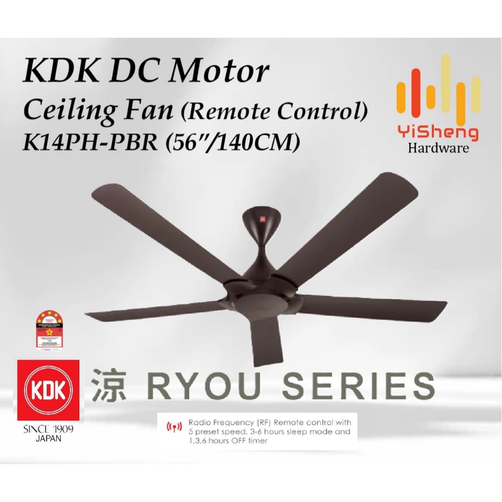 🌟(NEW MODEL) KDK (140cm/56