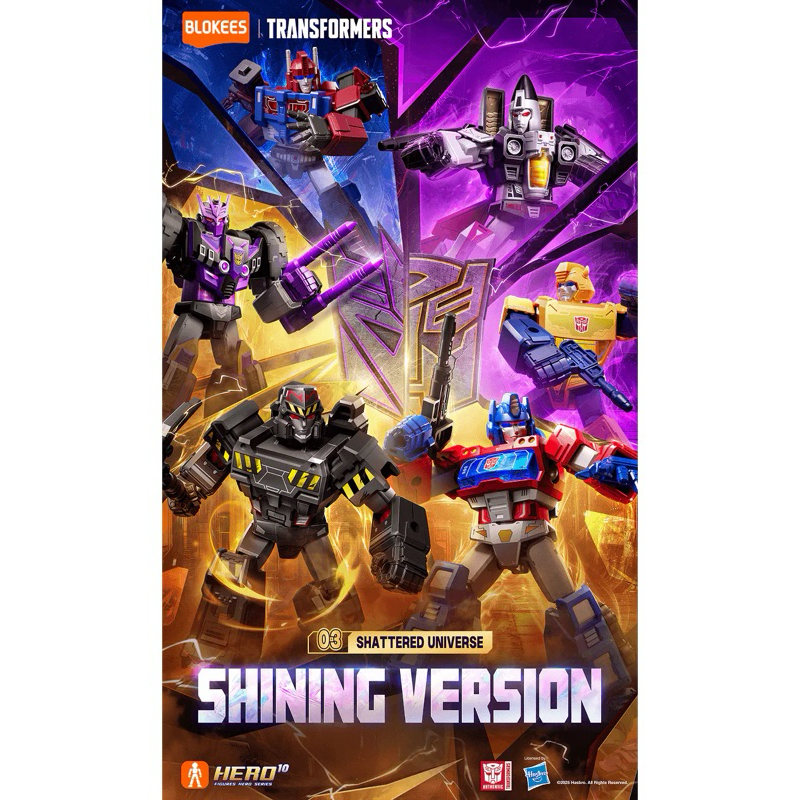 Blokees Transformers 03 Shattered Universe Sealed Case of 6 - Shining Version