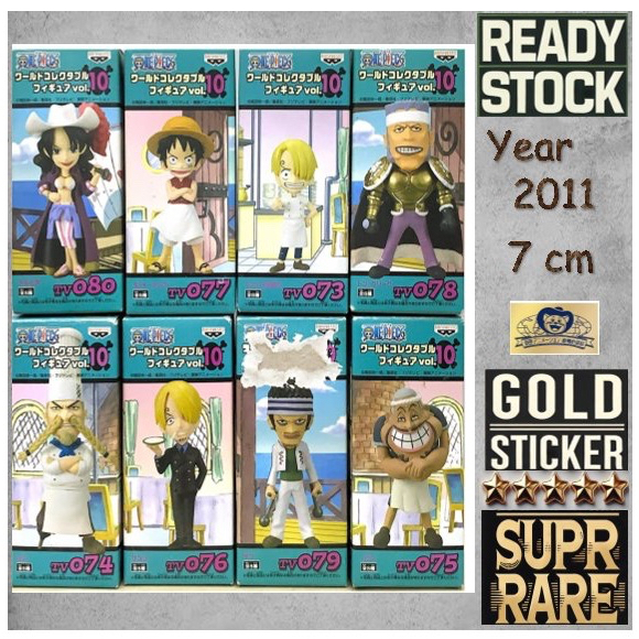 One Piece World Collectable Figure Vol.25 - Set Completo 8 Figure (Import Giappone) - 2