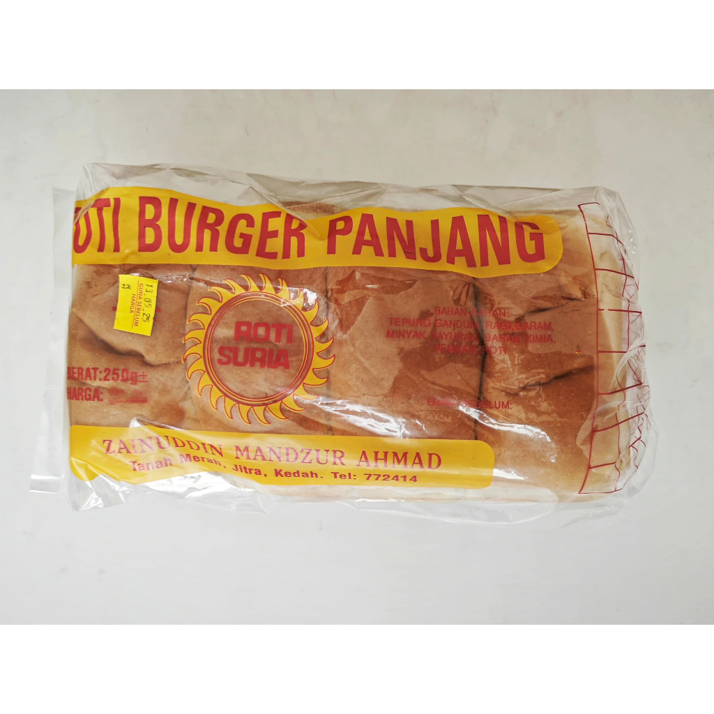 Roti Burger Panjang - Hot Dog (Roti Suria - pack of 8) | Shopee Malaysia