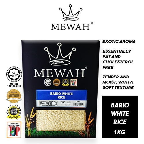Mewah Bario White Rice 1kg | Shopee Malaysia