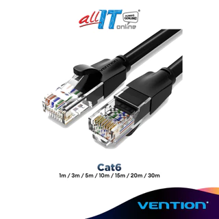Vention Cat 6 UTP PC-HUB Ethernet Cable