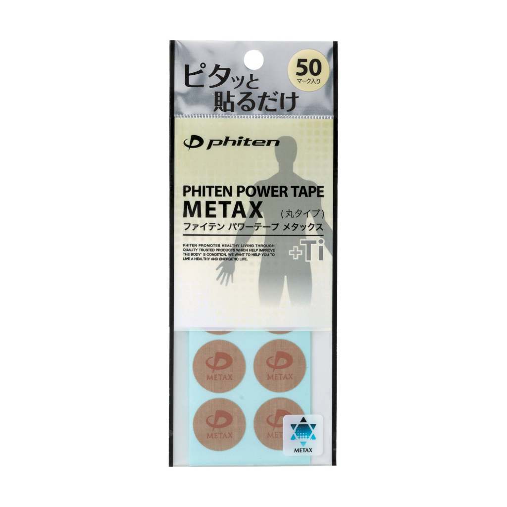 METAX POWER TAPE DISCS + TI (Carbonized Titanium) | Shopee Malaysia