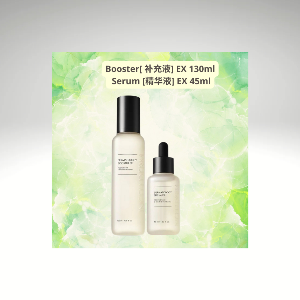 Ready Stock* ICD Dermatology First Package EX [套装] Set | Shopee