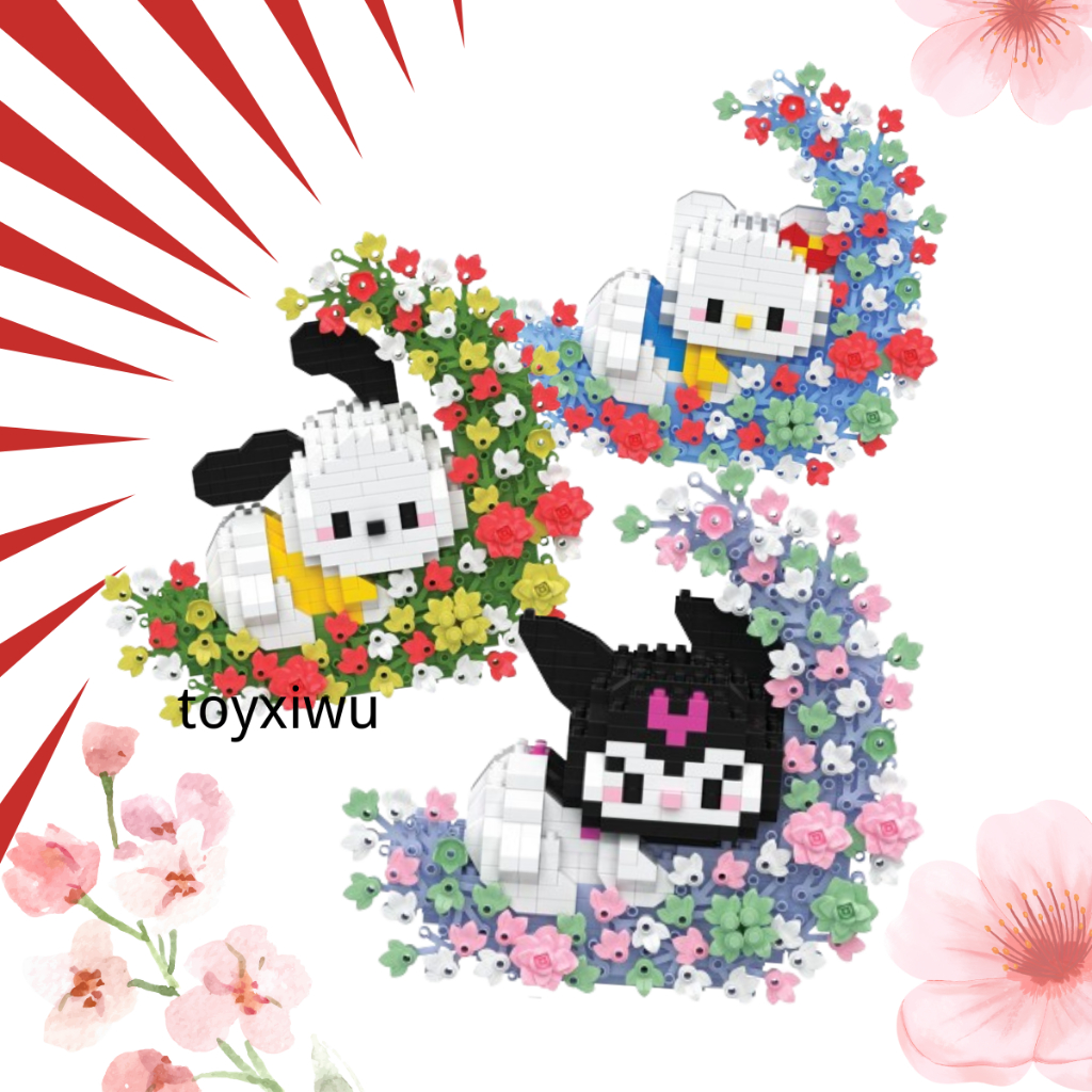 Sario Cuite Brick with flower moon nano brick mini brick toy building ...