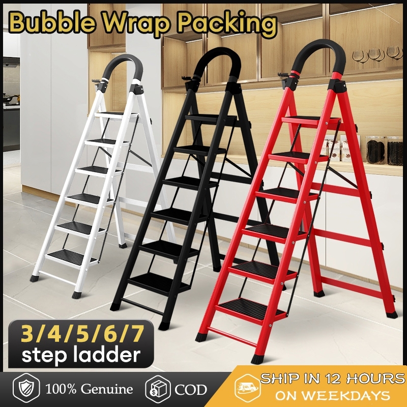🔥Slight flaw🔥Household Indoor Folding Ladder product scratch Apparent ...