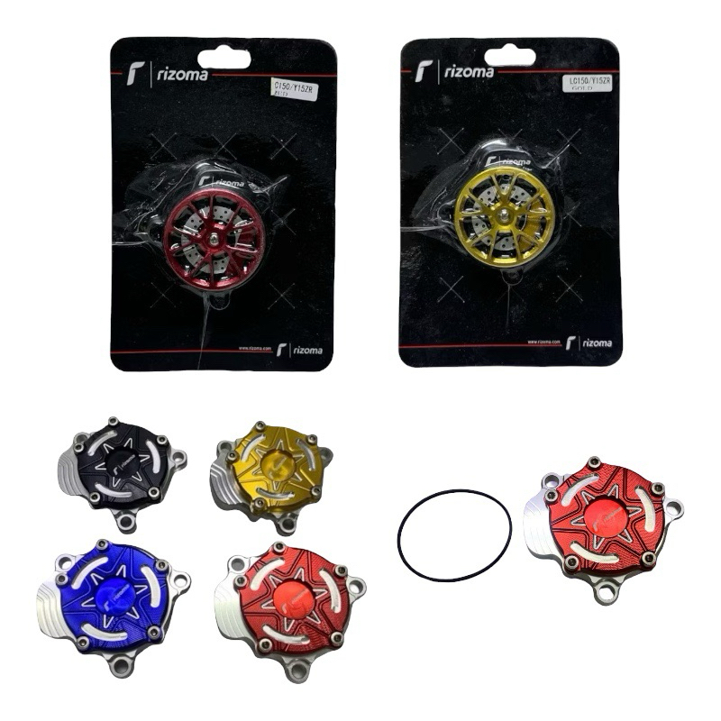 Y15ZR CNC Oil Filter Cap | RZM Alloy Cover | Penutup Tapak Minyak Enjin ...