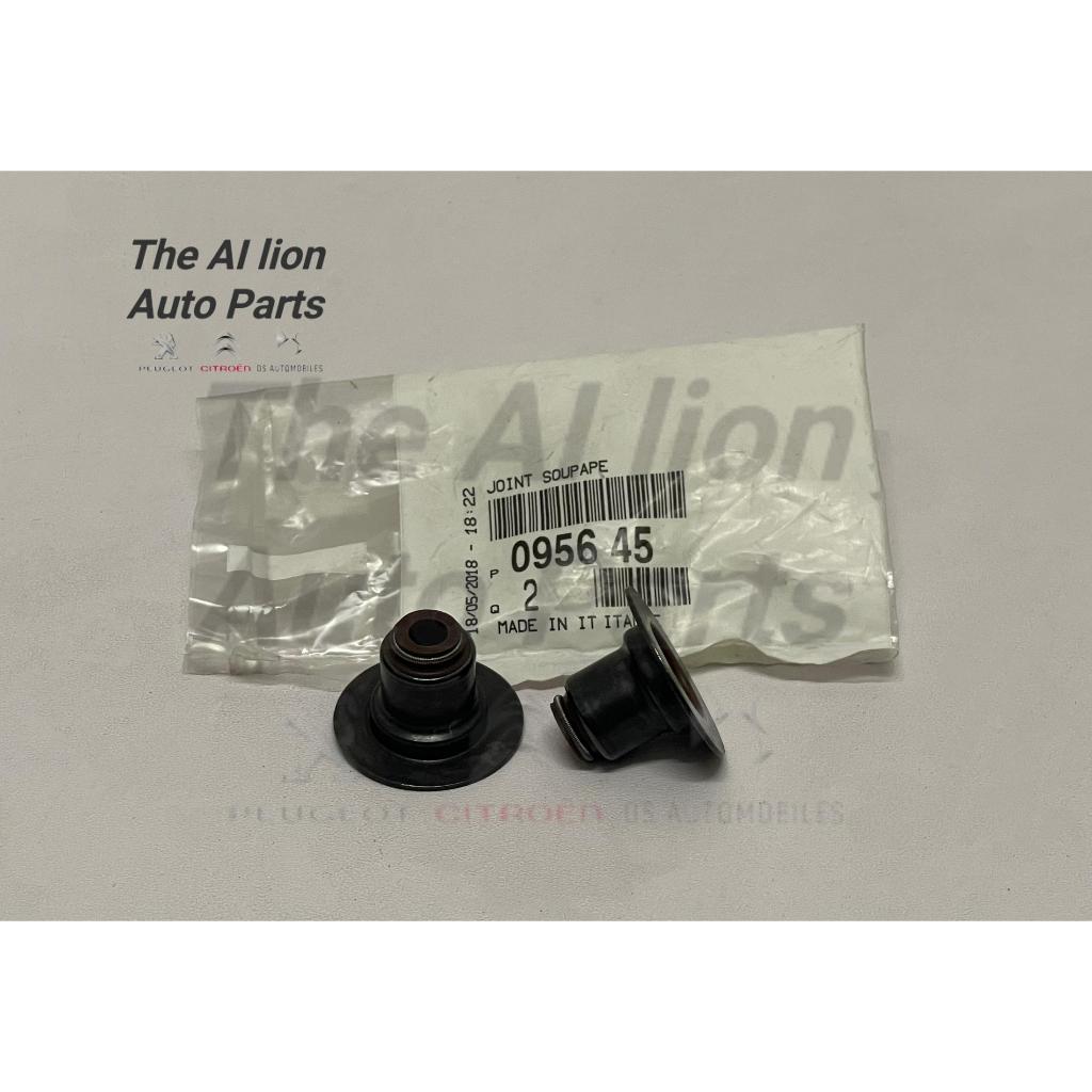 Valve Seal Set 16pcs Original (095645) for Peugeot 307sw 2.0 407 408 2. ...
