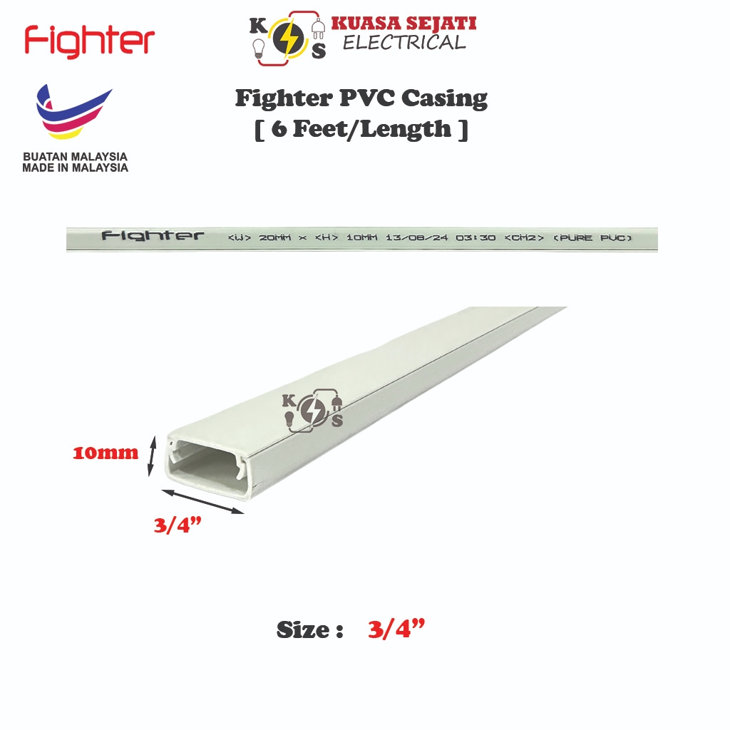 6 Feet FIGHTER PVC Wiring Casing/Electrical Casing/PVC Trunking/Penutup ...