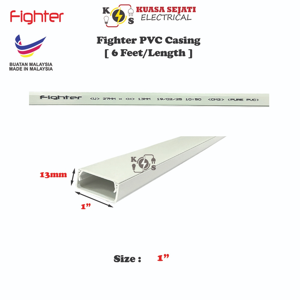 6 Feet FIGHTER PVC Wiring Casing/Electrical Casing/PVC Trunking/Penutup ...