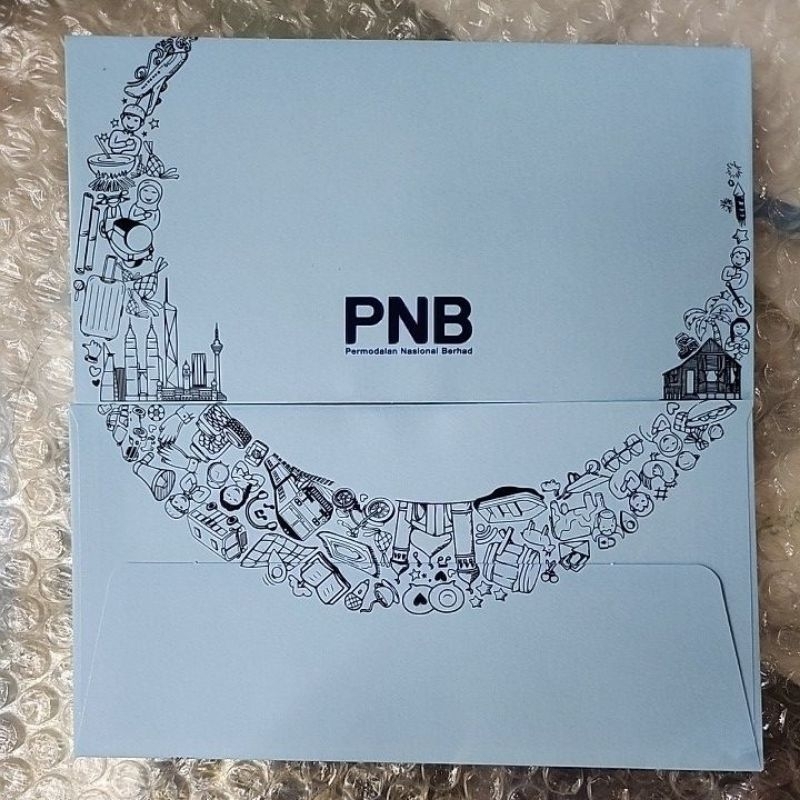 SAMPUL RAYA PNB 2022 (2PCS) | Shopee Malaysia