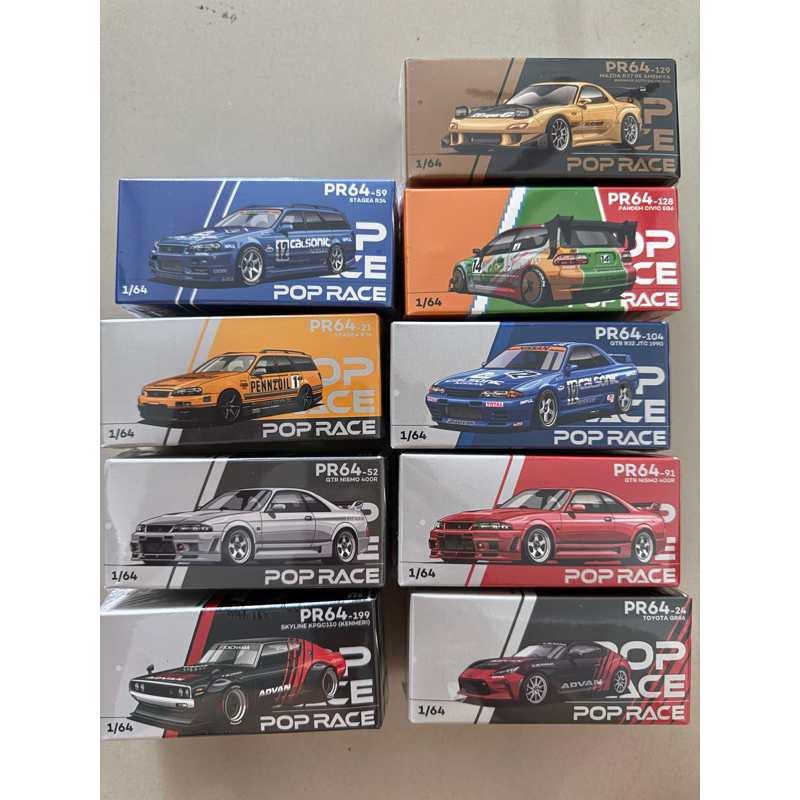 Pop Race PR64 119-Mazda RX7 RE Amemiya 104-GTR R32 JTC 1990 021-Stagre ...