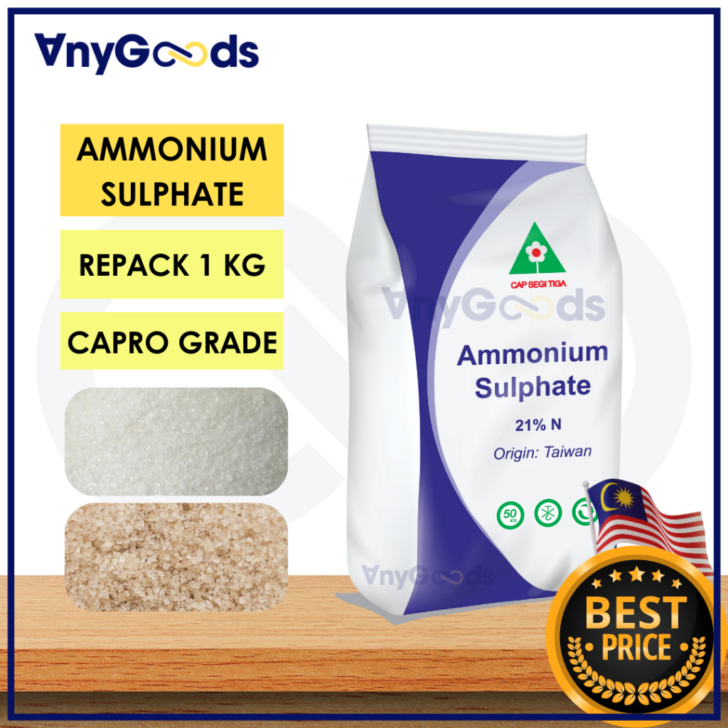 AnyGoods 1kg Premium Capro Grade Ammonium Sulphate AS 21%N SOA Nitrogen ...