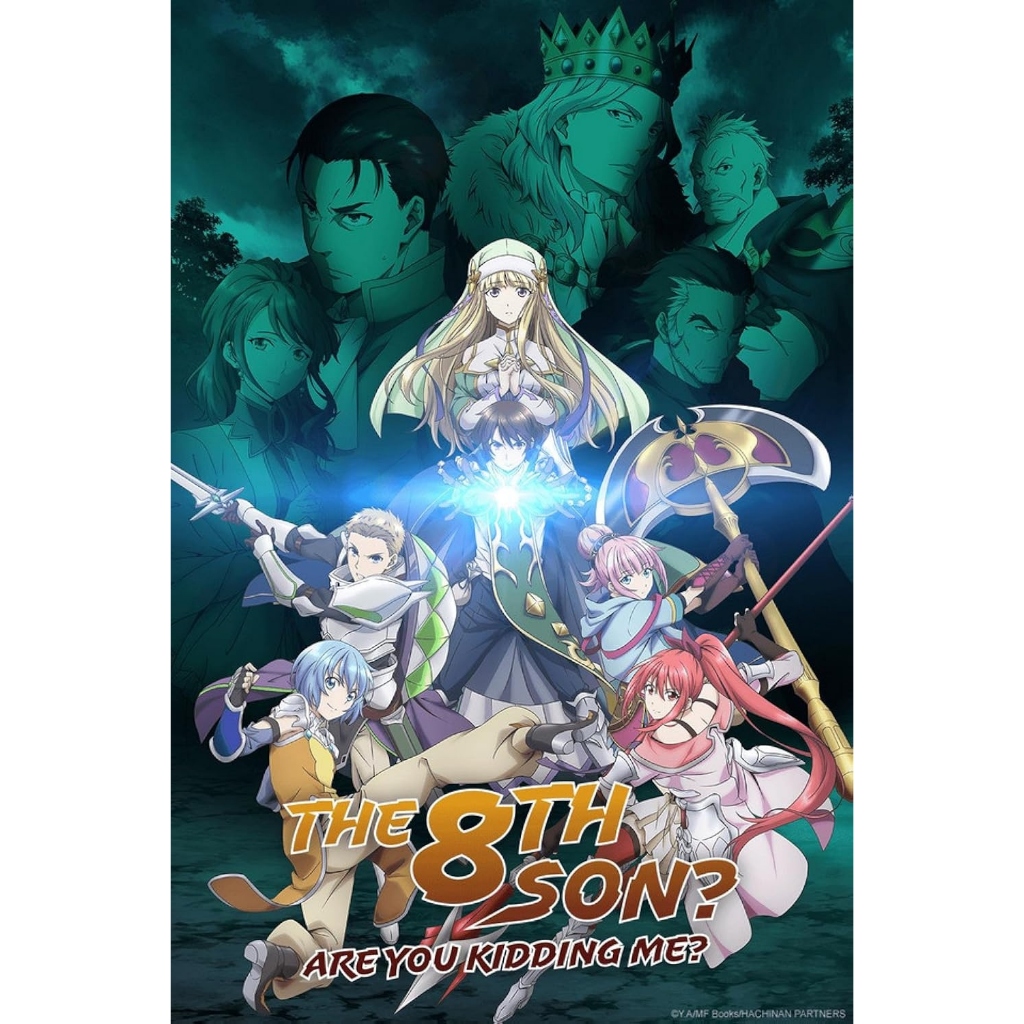 The 8th Son? Are You Kidding Me? (HachiNan Tte, Sore