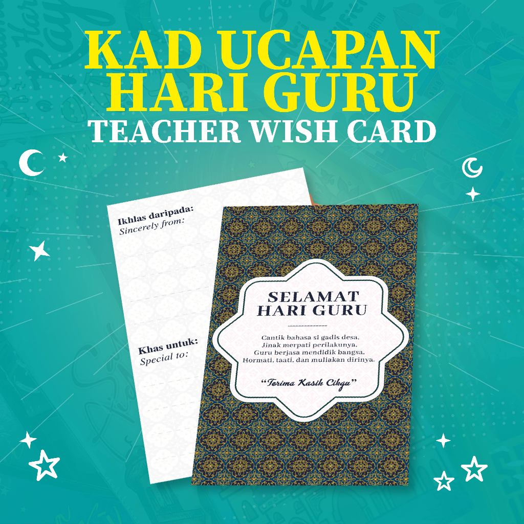 KAD UCAPAN HARI GURU I TEACHER WISH CARD | Shopee Malaysia