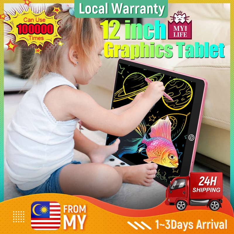 12 inch Graphics Tablet Drawing Tablet LCD Writing Tablet Drawing Multi ...